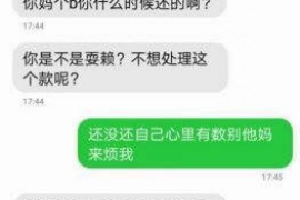 萍乡讨债公司成功追回初中同学借款40万成功案例